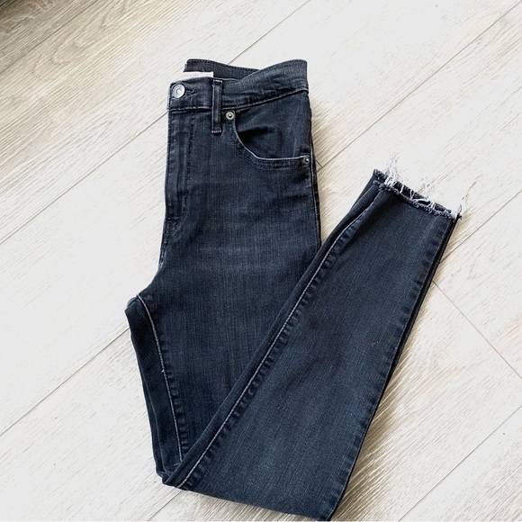Levi's Denim - Levi’s High rise super skinny jeans